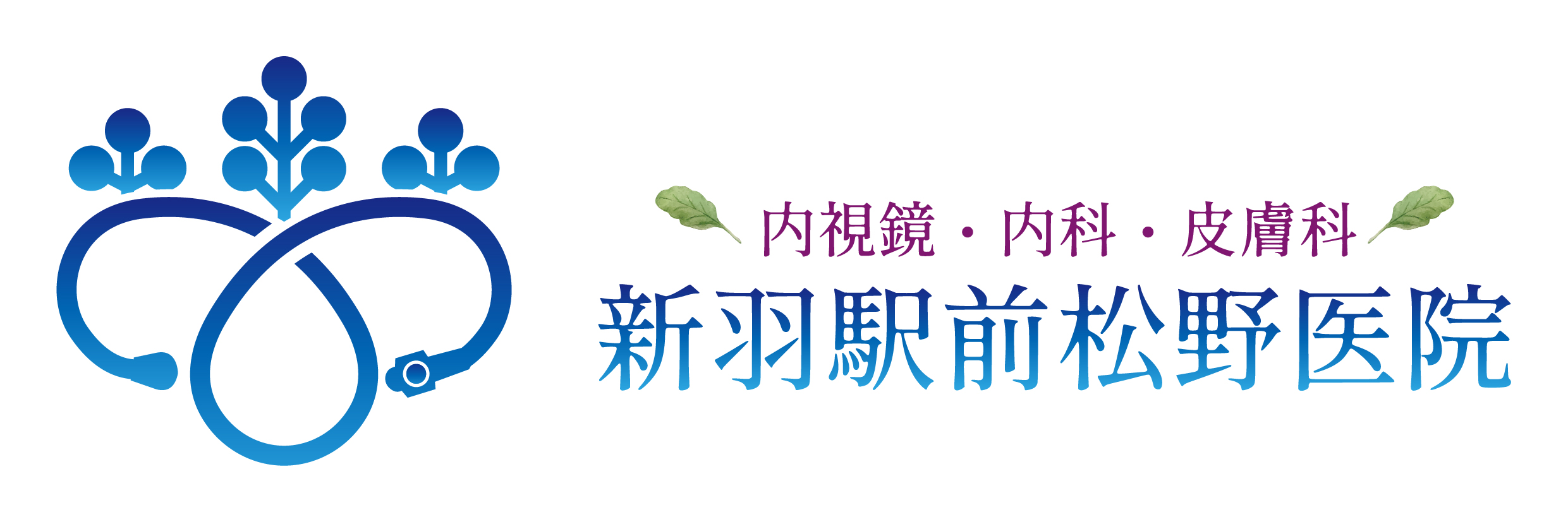 https://nippa-matsuno.com/