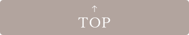 TOPへ